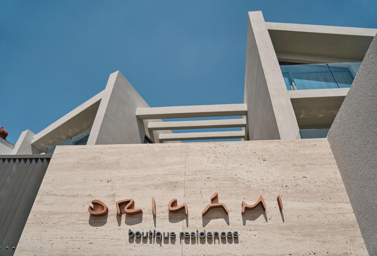 Origami Boutique Residences Nafplio Exteriér fotografie